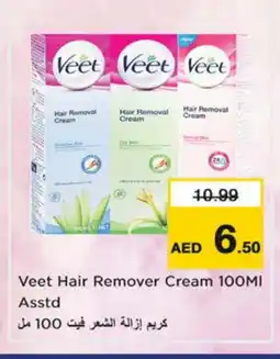 Nesto VEET Hair Remover Cream offer