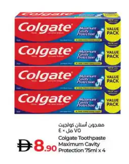 Lulu Hypermarket COLGATE Toothpaste offer