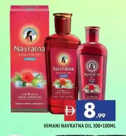Al Madina HIMANI Hair Oil offer