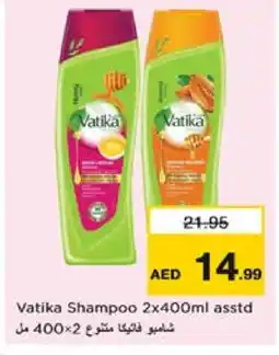 Nesto VATIKA Shampoo / Conditioner offer