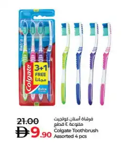 Lulu Hypermarket COLGATE Toothbrush offer