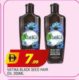 Al Madina VATIKA Hair Oil offer
