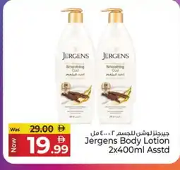 Kenz Hypermarket JERGENS Body Lotion & Cream offer
