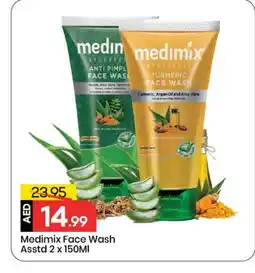 Mark & Save MEDIMIX Face Wash offer