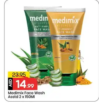 Mark & Save MEDIMIX Face Wash offer