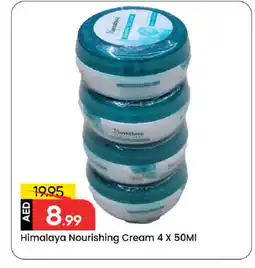 Mark & Save HIMALAYA Face cream offer