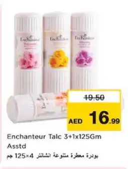 Nesto Enchanteur Talcum Powder offer