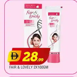 Al Madina FAIR & LOVELY Face cream offer