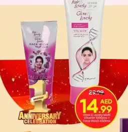 Mark & Save FAIR & LOVELY Face cream offer