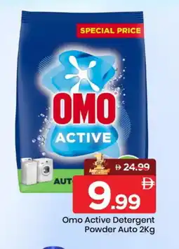 Mark & Save OMO Detergent offer