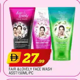 Al Madina FAIR & LOVELY Face Wash offer