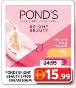 Grand Hyper Market PONDS Face cream offer