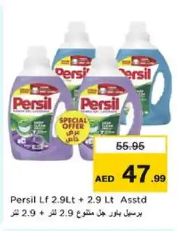 Nesto PERSIL Detergent offer