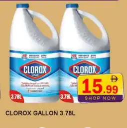 Al Madina CLOROX Bleach offer