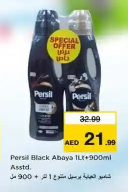 Nesto PERSIL Abaya Shampoo offer