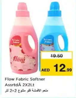 Nesto FLOW Softener offer