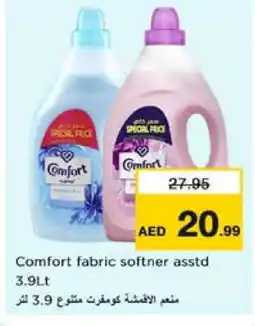 Nesto COMFORT Softener offer