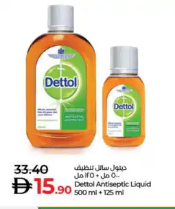Lulu Hypermarket DETTOL Disinfectant offer
