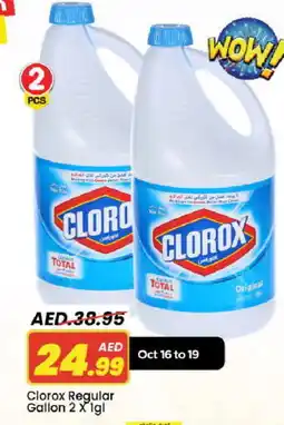 Mark & Save CLOROX Bleach offer