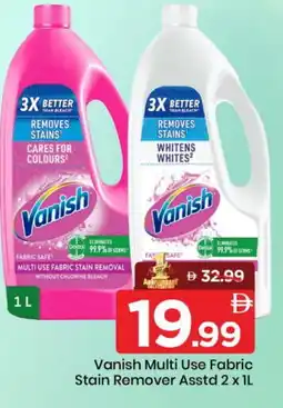 Mark & Save DETTOL Bleach offer