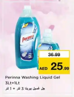 Nesto PERINNA Detergent offer