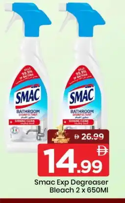 Mark & Save SMAC General Cleaner offer