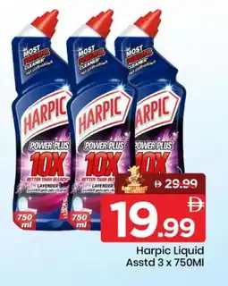 Mark & Save HARPIC Toilet / Drain Cleaner offer