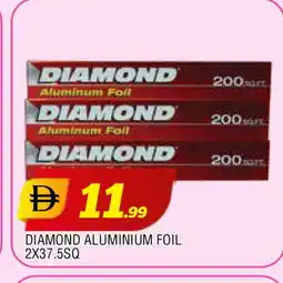 Al Madina DIAMOND Aluminum Foil offer