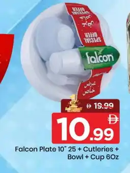 Mark & Save FALCON Cup offer