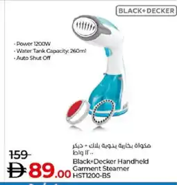 Lulu Hypermarket BLACK+DECKER Garment Steamer offer