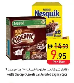 Safeer Market NESTLE Bars offer