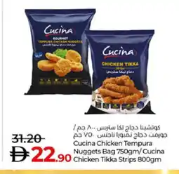 Lulu Hypermarket CUCINA Chicken Strips offer