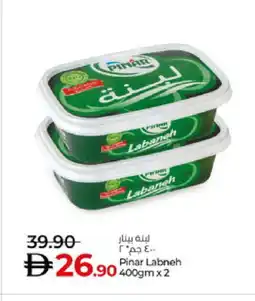 Lulu Hypermarket PINAR Labneh offer