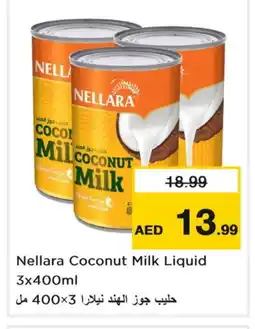 Nesto NELLARA All Purpose Flour offer