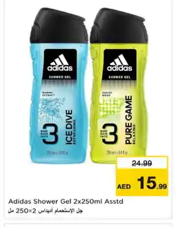 Nesto Adidas Hair Gel & Spray offer