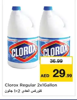 Nesto CLOROX Bleach offer