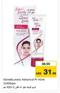 Nesto FAIR & LOVELY Face cream offer