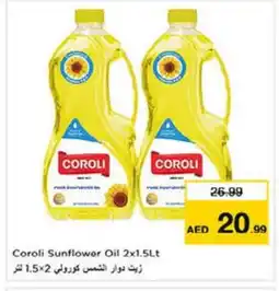 Last Chance COROLI Sunflower Oil offer