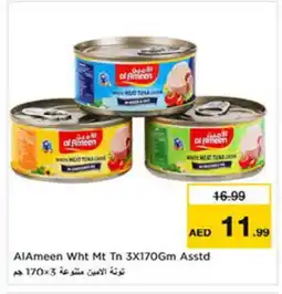 Last Chance AL AMEEN Tuna - Canned offer
