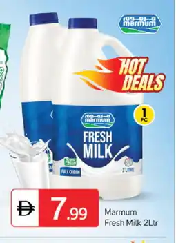 Talal Market MARMUM Fresh Milk offer