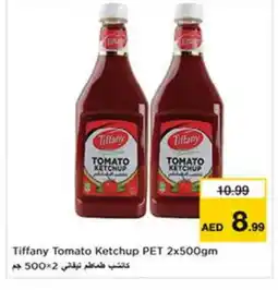 Last Chance TIFFANY Tomato Ketchup offer
