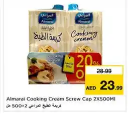Last Chance ALMARAI Whipping / Cooking Cream offer