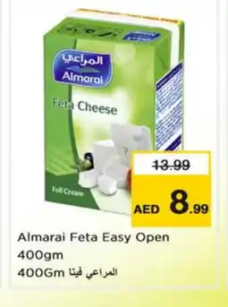 Nesto ALMARAI Feta offer