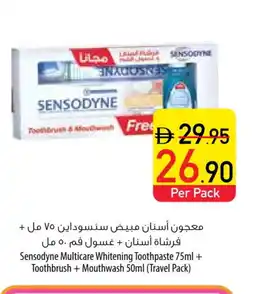 Safeer Market SENSODYNE Toothpaste offer
