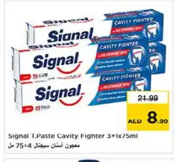 Last Chance SIGNAL Toothpaste offer