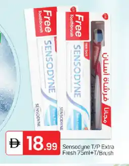 Talal Market SENSODYNE Toothpaste offer