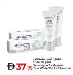 Lulu Hypermarket SENSODYNE Toothpaste offer