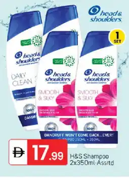 Talal Market HEAD & SHOULDERS Shampoo / Conditioner offer