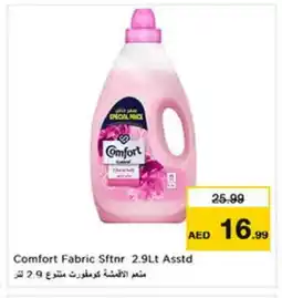 Last Chance COMFORT Softener offer