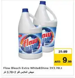 Last Chance FLOW Detergent offer